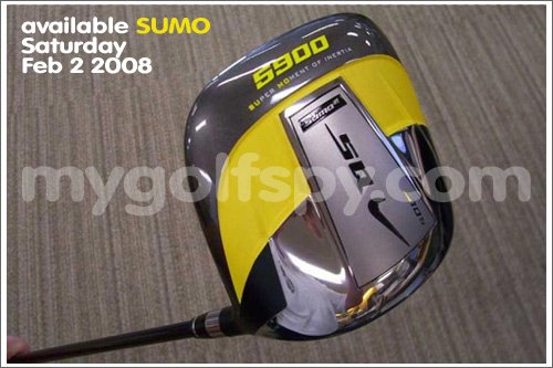 Nike SQ Sumo 5900